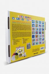 19 I Çocuk Ahşap Çerçeveli Seramik Mozaik Set 20x20 cm - 3