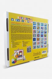 21 I Çocuk Ahşap Çerçeveli Seramik Mozaik Set 20x20 cm - 3
