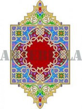 Artebella 1246K Küçük Kolay Transfer 17x24 cm - 1