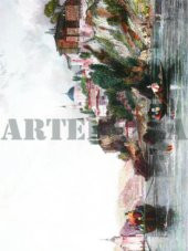 Artebella 1362K Büyük Kolay Transfer 23x34 cm - 1
