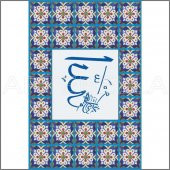 Artebella 1550K Mozaik Transfer 23x34 cm - 1