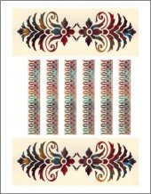Artebella 918 Soft Transfer 23x34 cm - 1