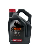 Yeni Motul 7100 10W 40 4T 4 Litre Motor Yağı thumbnail 3