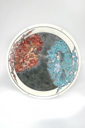 Tabak Askı Aparatı 5li Set - 15 cm thumbnail 3