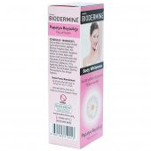Papatya Beyazlığı - Vücut Kremi 75 ML - 2