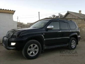 OMSA Toyota Land Cruiser Prado 120 Krom Ayna Kapağı 2 Parça 2002-2009 Arası - 3