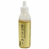 Zig Gold Mica Pasta Tipi Hamur Mürekkep 30g - 1