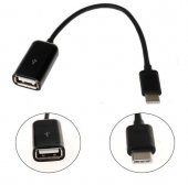 Type C Usb Otg Kablo Veri Aktarma Kablosu 20 cm - 1
