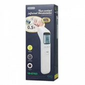 Ys-et03 Temassız Ateş Ölçer Termometre Sertifikalı - 3