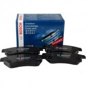 Bmw 5.20i 2011 2016 Arası Ön Fren Balatası Bosch 0986494705 - 1