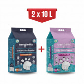 BENPETTO AB250  Aktif Karbon & Bebek Pudrası Parfümlü  2'Li 2X10 20 Lt Topaklanan Kedi Kumu / Cat Litter - 1