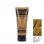 Bigpoint Akrilik Boya 75 ml Raw Sienna 601 - 1