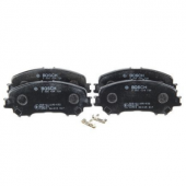 Ön Fren Balatası Reno Clio Nissan 0986494720 Bosch - 1