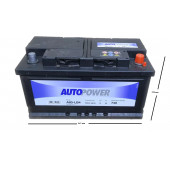Autopower 12V 80 Ah Amper Akü (Varta Üretimi) 740 CCA - 2