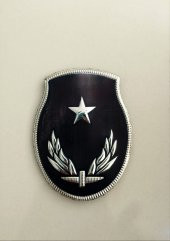 Zabıta  Arma Amir Akıncı Askeri Malzeme - 1