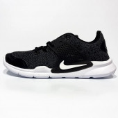 Nike Fileli Walking - 1