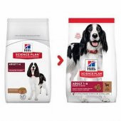 Hills Medium Lamb Orta Irk Kuzulu Yetişkin Köpek Maması 2,5 Kg - 1