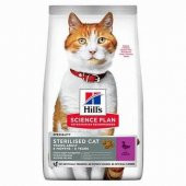 Hills Sterilised Ördekli Yetişkin Kısır Kedi Maması 1,5 Kg - 1