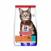 Hills Optimal Care Tuna Balıklı Yetişkin Kedi Maması 1,5 Kg - 1