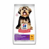 Hills Canine S&M Sensitive Stomach & Skin 1,5 Kg - 1