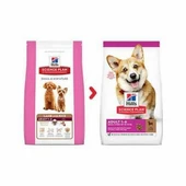 Hills Small Mini Kuzulu Pirinçli Yetişkin Köpek Maması 6 Kg - 1
