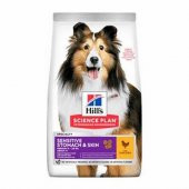 Hills Adult Sensitive Stomach&Skin Chicken Köpek Maması 2,5 Kg - 1