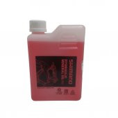 SHIMANO Yağ : Hidrolik Mineral Yağ 1 Litre - 3