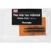 Zig Maru-Pen Yazı ve Çizim Ucu 2li - 1