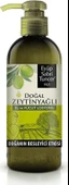 Eyüp Sabri Tuncer Doğal Zeytinyağlı El ve Vücut Losyonu 250 ml - 1