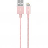 ttec AlumiCable MFi USB-A - Lightning Şarj Kablosu - 5