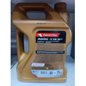 Petrol Ofisi Maxima Cx 5W-30 7 Lt Partiküllü Motor Yağı Üretim Yılı: 2025 - 2