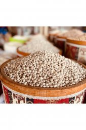 Erzincan Yöresel Erzincan Şeker Fasulyesi 5kg - 1