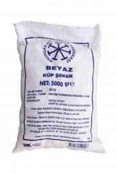 Erzincan Kesme Şekeri 5 Kg Erzincan Küp Şekeri 5000 gr - 1
