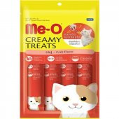 Me-O Yengeçli Kedi Ödülü Kedi Çorbası  15 Gr X 4lü - 1