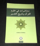 Muhadarat fi Ulumil-Kuran ve Tarihit-Tefsir   ( İKİNCİ EL ÜRÜN ) - 1
