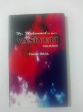 HZ. MUHAMMED VASİYETİ Veda Hutbesi   ( İKİNCİ EL ÜRÜN ) - 1