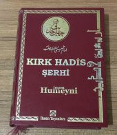 KIRK HADİS ŞERHİ - İMAM HUMEYNİ   ( İKİNCİ EL ÜRÜN ) - 1