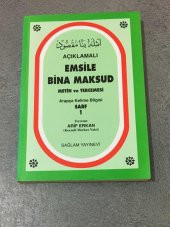 AÇIKLAMALI EMSİLE BİNA MAKSUD METİN VE TERCEMESİ Arapça Kelime Bilgisi SARF 1   ( İKİNCİ EL ÜRÜN ) - 1