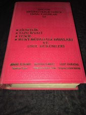 YARGITAY SEKİZİNCİ HUKUK DAİRESİ EMSAL KARARLARI İLE Zilyetlik,Tapu İptali,Tescil,Meni Müdahale Davaları ve Usul Hükümleri   ( İKİNCİ EL ÜRÜN ) - 1