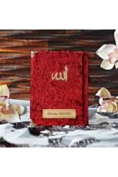Çanta Boy 128 Sayfa Kadife Kaplı Yasin - Kırmızı Yasin Kitabı - Kırmızı Kadife Yasin - Sesli Yasin - 1