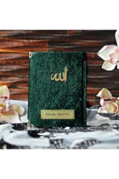 Çanta Boy 128 Sayfa Kadife Kaplı Yasin - Yeşil Yasin Kitabı - Yeşil Kadife Yasin - Sesli Yasin - 1