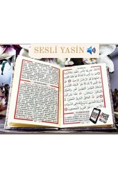 Çanta Boy 128 Sayfa Kadife Kaplı Yasin - Kırmızı Yasin Kitabı - Kırmızı Kadife Yasin - Sesli Yasin - 2