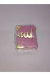 Kadife Kaplı Mini Kuran ( Pembe ) - 1