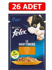 Purina felix tavuklu yaş kedi maması 85gr 26 adet pouch kedi konserve kedi ıslak maması thumbnail 2