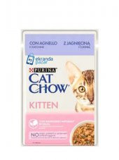 Purina catchow kitten kuzu etli ve kabaklı yavru kedi ıslak maması 85gr 12 adet kedi yaş mama pouch thumbnail 2