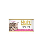 Nutri feline tahılsız tavuk etli ve ton balıklı kitten yavru kedi yaş maması 85 gr x 6 adet thumbnail 3