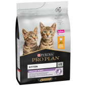 Proplan kitten kedi 1,5kg chicken tavuklu junior yavru kedi maması - 2