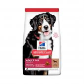 Hills adult large breed 14kg kuzulu büyük ırk yetişkin köpek maması - 2