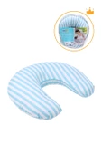 Emzirme Yastığı ve Destek Minderi - 9