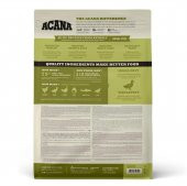 Acana Grasslands Ördekli Ve Tavuklu Tahılsız Kedi Maması 1,8 Kg - 3